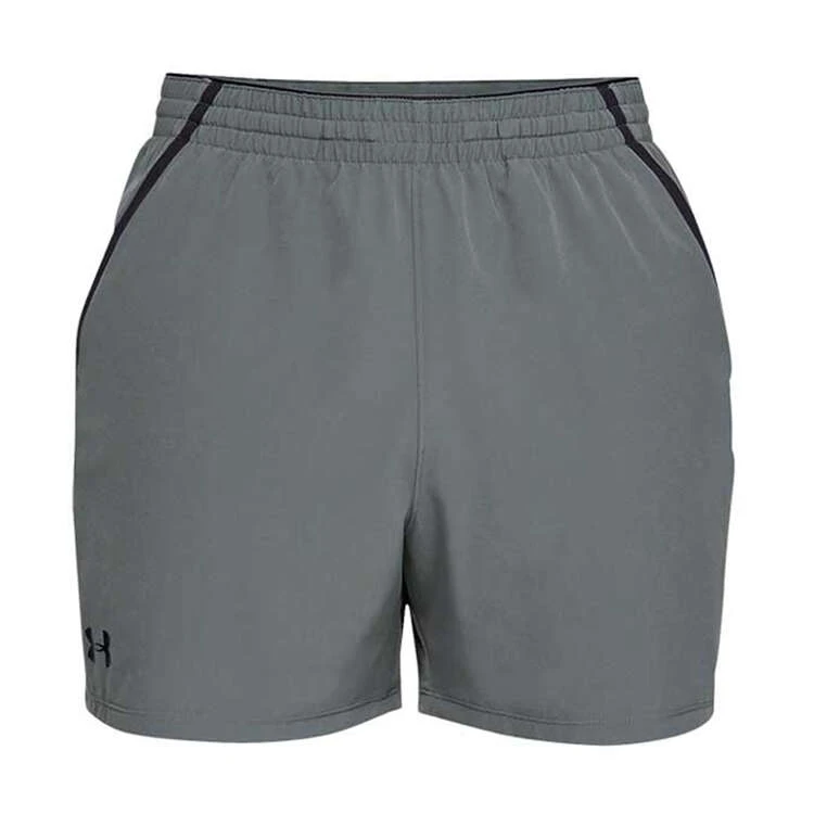 Under Armour Mens Qualifier 5in Woven Training Shorts 1 Under Armour Mens Qualifier 5in Woven Training Shorts