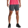 Under Armour Mens Training Stretch 7" Shorts