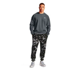 Under Armour Mens Rival Cotton Sweatshirt -Under Armour Shop Rebel 60273501 01 grey hi res