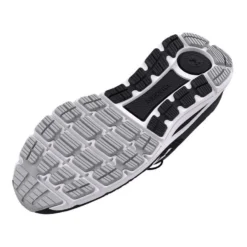 Under Armour Charged Intake 5 Mens Running Shoes Black/White US 8 9 Under Armour Charged Intake 5 Mens Running Shoes Black/White US 8 -Under Armour Shop Rebel 62434601 03 blackwhite hi res