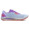 Under Armour HOVR Sonic 5 GS Kids Running Shoes