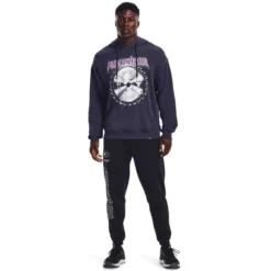 Under Armour Project Rock Mens Disrupt Fleece Hoodie -Under Armour Shop Rebel 63329201 02 grey hi res