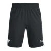 Under Armour Project Rock Boys Woven Shorts