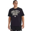Under Armour Project Rock Mens Heavyweight Terry Tee