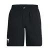 Under Armour Project Rock Mens Woven Shorts
